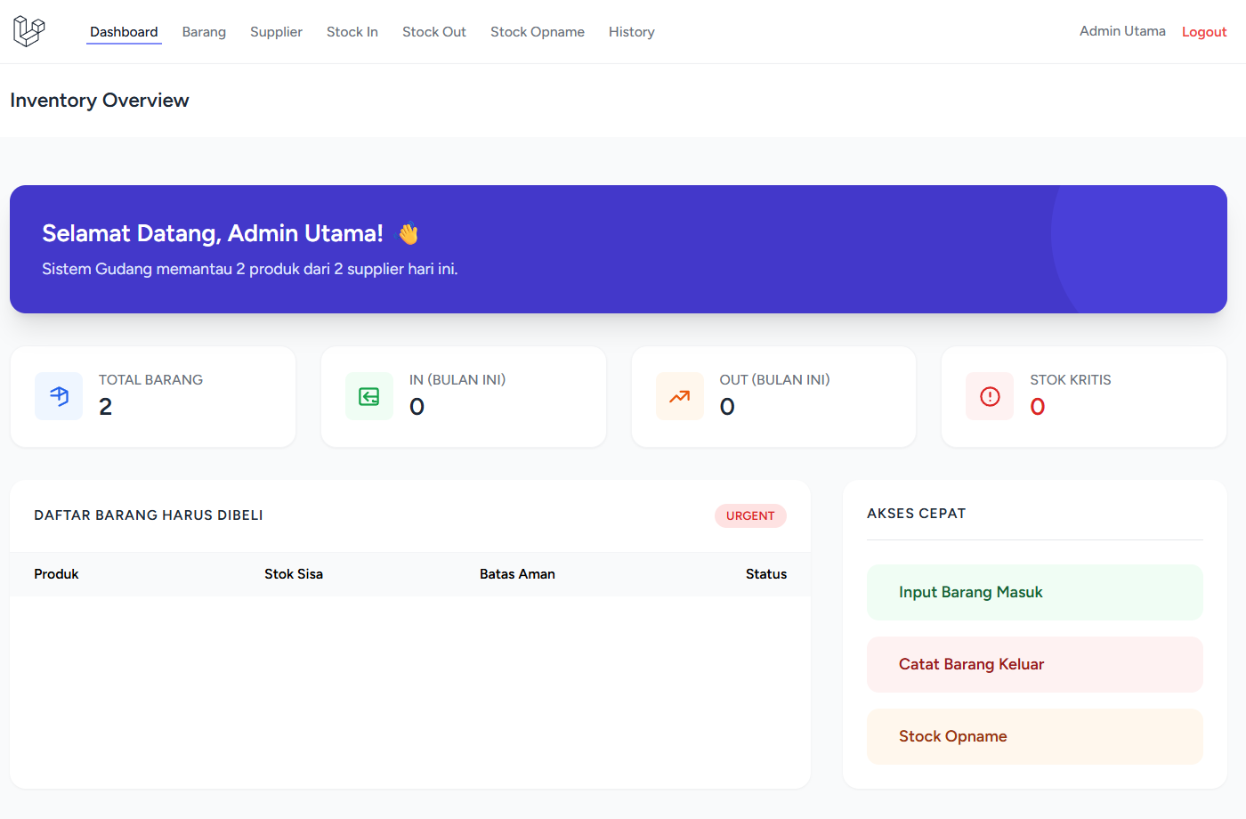 Preview Warehouse Automation